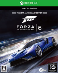Forza Motorsport Six Japanese Cover Art